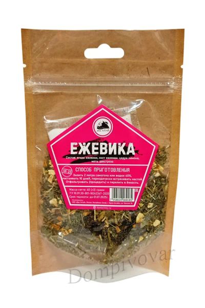 Лот: 17296440. Фото: 1. Набор трав "Ежевика", 40 гр. Ингредиенты для приготовления напитков