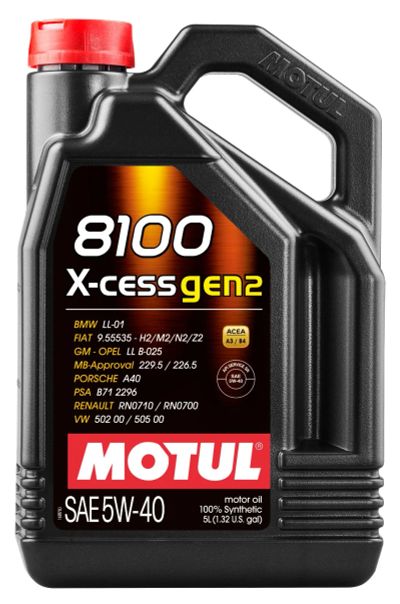 Лот: 19495555. Фото: 1. Масло моторное MOTUL 8100 X-cess... Масла, жидкости