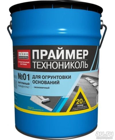 Лот: 13451534. Фото: 1. Праймер технониколь 1. Кровельные материалы