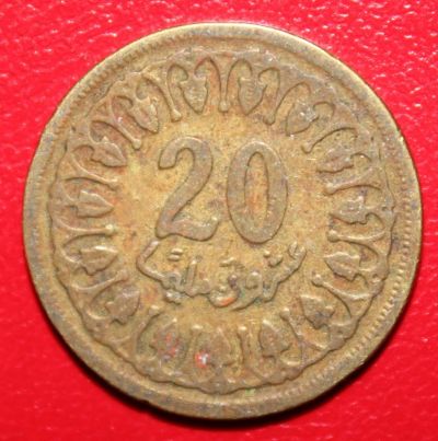 Лот: 7695422. Фото: 1. Монета №331 в коллекцию (Тунис... Остальные страны