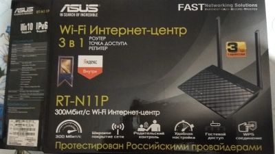 Лот: 14544938. Фото: 1. Роутер Asus RT-N11P. Маршрутизаторы (роутеры)