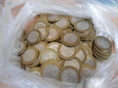 Лот: 3050489. Фото: 1. Биметал!!! Республики и Края... Россия после 1991 года