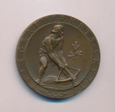 Лот: 19706748. Фото: 1. Швеция 1946 Медаль телеграфное... Памятные медали