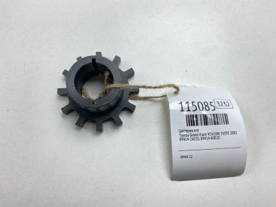 Лот: 25529677. Фото: 1. Шестерня КПП Toyota Grand Hiace... Двигатель и элементы двигателя