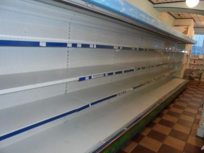 Лот: 5152114. Фото: 1. Оборудование для магазина, супермаркета. Торговое