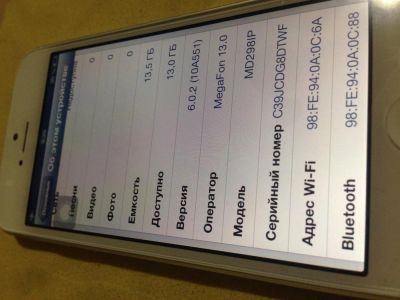 Лот: 3481369. Фото: 1. Продам Apple iphone 5 16gb белый... Смартфоны