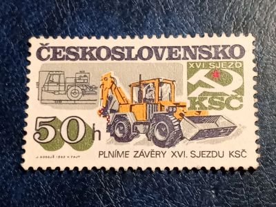 Лот: 25519449. Фото: 1. - Марки для Вашей коллекции. лот... Марки