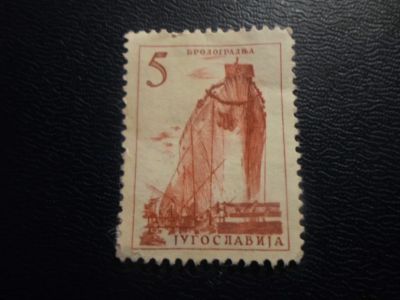 Лот: 19636287. Фото: 1. Марки для Вашей коллекции . -... Марки
