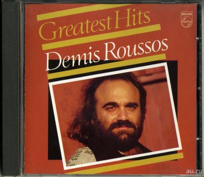Лот: 9051230. Фото: 1. Demis Roussos "Greatest Hits 1971-1980... Аудиозаписи