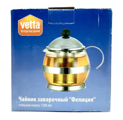 Лот: 4022250. Фото: 1. 🍵 Чайник заварочный VETTA большой... Чайники, заварники, турки