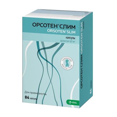 Лот: 23723219. Фото: 1. Орсотен Слим 60 мг капсулы 84... Лекарства