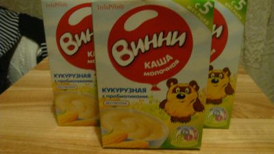 Лот: 7323562. Фото: 1. Каши Вини 5шт. Детское питание