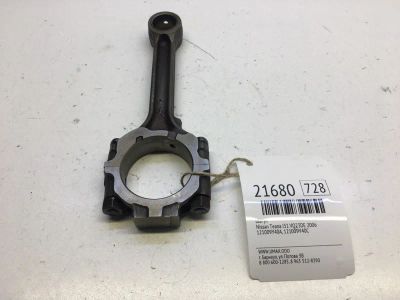 Лот: 20381613. Фото: 1. Шатун Nissan Teana 2006 121009Y40A... Двигатель и элементы двигателя