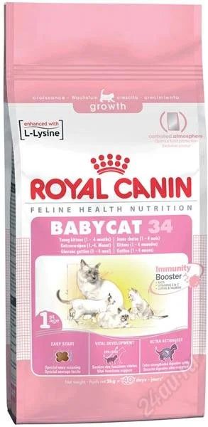 Лот: 1957397. Фото: 1. Royal Canin Babycat сухой корм... Корма