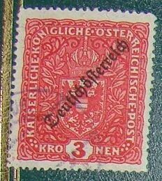 Лот: 10444810. Фото: 1. Австрия 1919 Used нс. Марки