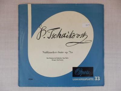 Лот: 24425075. Фото: 1. Tschaikowsky ‎- Nusknacker Suite... Аудиозаписи