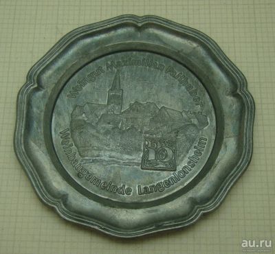 Лот: 11191638. Фото: 1. Блюдце декоративное (P701). Другое (антиквариат)