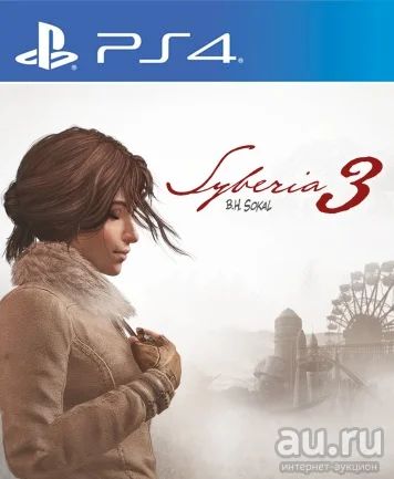 Лот: 9578472. Фото: 1. Syberia 3. Игра для PS4. Русс... Игры для консолей