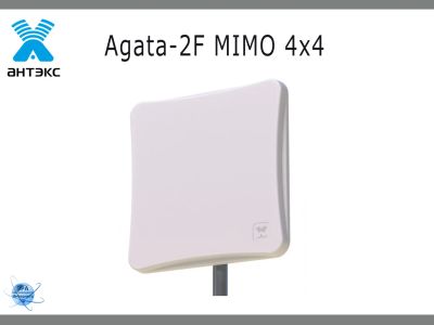 Лот: 19112985. Фото: 1. Антенна 4G Agata-2F Mimo 4x4 1700-2700... Беспроводные модемы