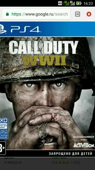 Лот: 11210392. Фото: 1. Call of Duty: WWII. Игры для консолей