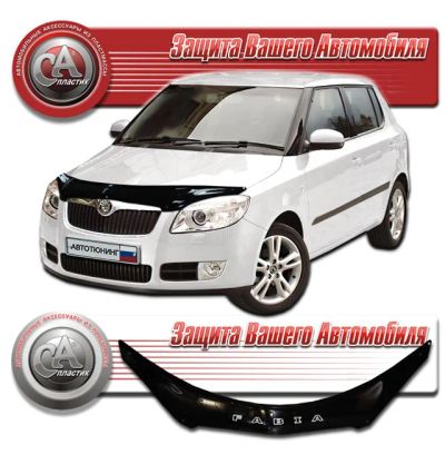 Лот: 4831421. Фото: 1. Дефлектор капота (чёрный) Skoda... Детали тюнинга