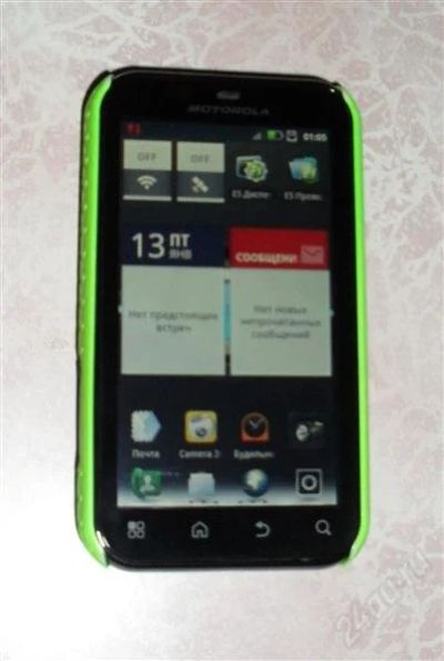 Лот: 1881503. Фото: 1. Motorola Defy+ (MB526) Только... Смартфоны