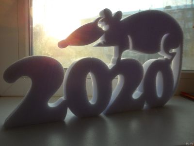 Лот: 15467991. Фото: 1. Символ нового года 2020, материал... Гирлянды, шарики, новогодние аксессуары