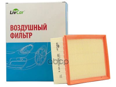 Лот: 24858365. Фото: 1. Livcar Air Filter Lcv000/30005A... Расходные материалы