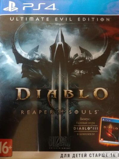 Лот: 9730021. Фото: 1. Diablo 3 (ps4) продам или обменяю... Игры для консолей