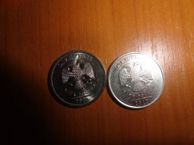 Лот: 7171219. Фото: 1. 1 рубль 2010, м, с-п,магнитные. Россия после 1991 года