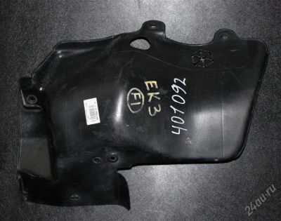 Лот: 931356. Фото: 1. Защита двигателя Ek3 honda. Двигатель и элементы двигателя