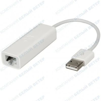 Лот: 10361448. Фото: 1. USB сетевая карта. USB-LAN. Новая... Сетевые карты