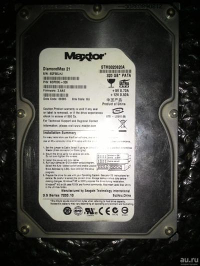 Лот: 9439489. Фото: 1. Maxtor STM3320820A. Жёсткие диски (HDD)