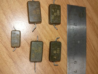 Лот: 25195246. Фото: 1. Конденсатор КСО в количестве 5... Конденсаторы