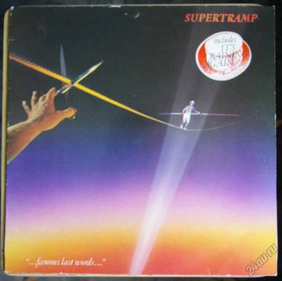Лот: 5922466. Фото: 1. Supertramp, Famous Last Words... Аудиозаписи