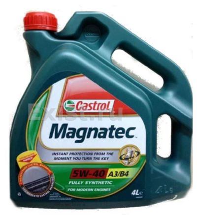Лот: 7956233. Фото: 1. Масло Castrol Magnatec 5w/40 4л. Масла, жидкости