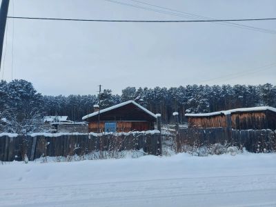 Лот: 18422878. Фото: 1. Дом с баней и землей 20 соток... Дома