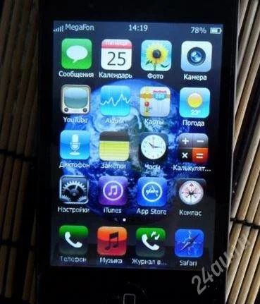 Лот: 2762712. Фото: 1. Продам iPhone 4s из Сингапура. Смартфоны