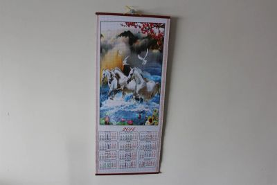 Лот: 3408132. Фото: 1. Календарь подвесной 2014г с символом... Подарки на Новый год