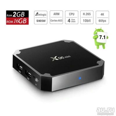 Лот: 13333444. Фото: 1. Android TV x96 mini 2Gb RAM3 16G... Медиаплееры