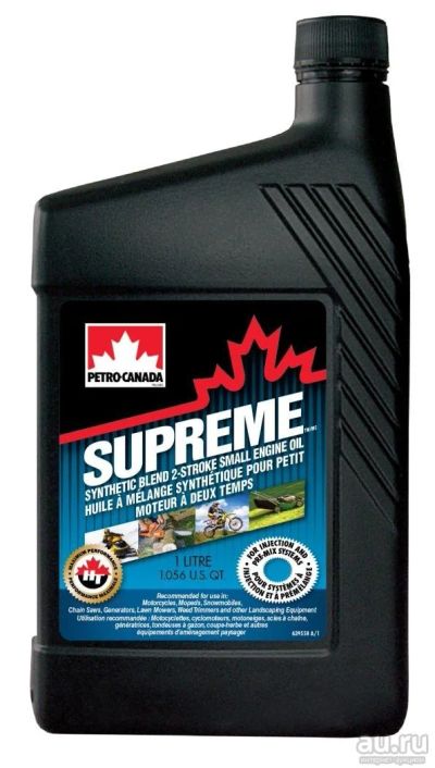 Лот: 10799341. Фото: 1. Моторное масло Petro-Canada Supreme... Масла, жидкости