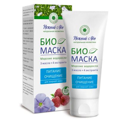 Лот: 6311358. Фото: 1. Био маска "Питание-очищение". Уход за лицом 