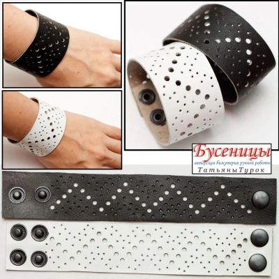 Лот: 6331573. Фото: 1. новый Зигзаг Белый кожаный браслет... Браслеты