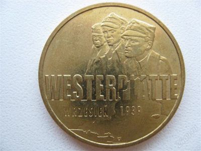 Лот: 1571521. Фото: 1. монета польши, 2 злотых 2009г... Европа