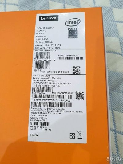 Лот: 13543119. Фото: 1. Ультрабук Lenovo ideapad 710s-13ISK. Ноутбуки