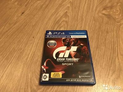 Лот: 18944050. Фото: 1. Gran Turismo sport ps4. Игры для консолей