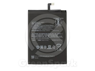 Лот: 14569256. Фото: 1. Аккумулятор для Xiaomi Mi Max... Аккумуляторы