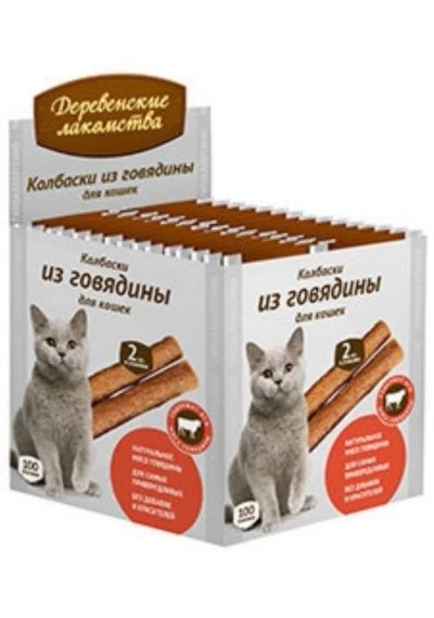Лот: 6496720. Фото: 1. Лакомство Деревенские лакомства... Корма