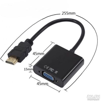 Лот: 17848748. Фото: 1. Переходник HDMI VGA. Шлейфы, кабели, переходники