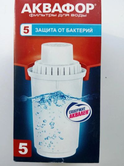 Лот: 8540825. Фото: 1. Фильтр Аквафор новый (сменный... Другое (посуда, кухонная утварь)